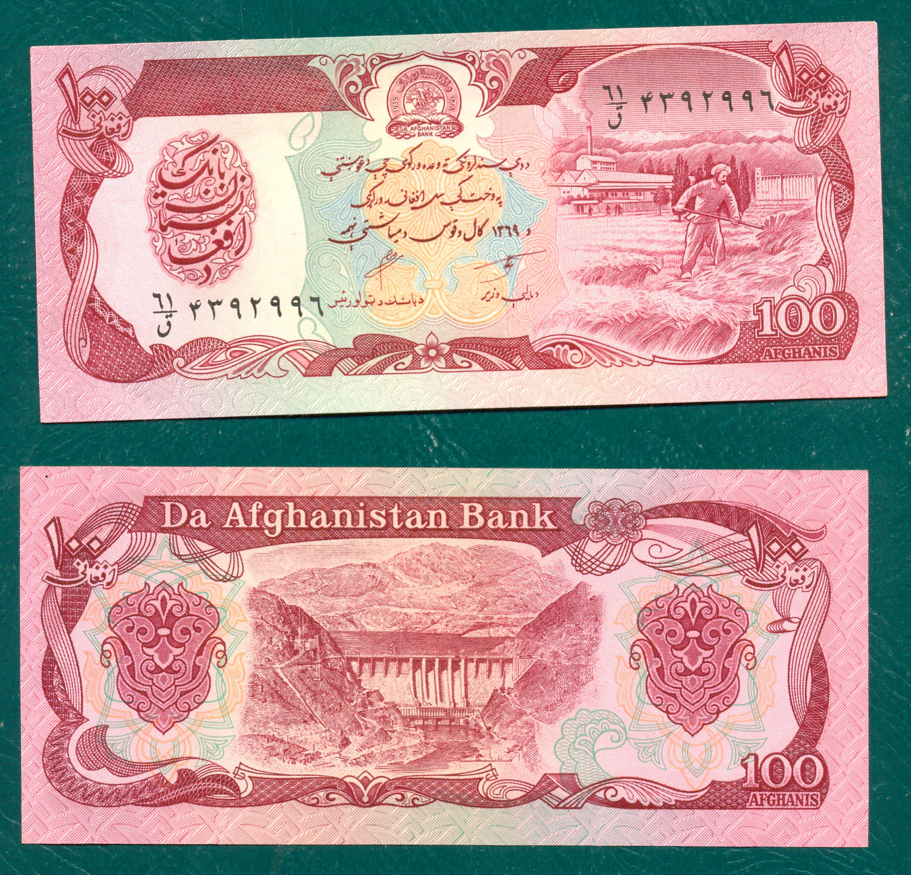 100 afghanis